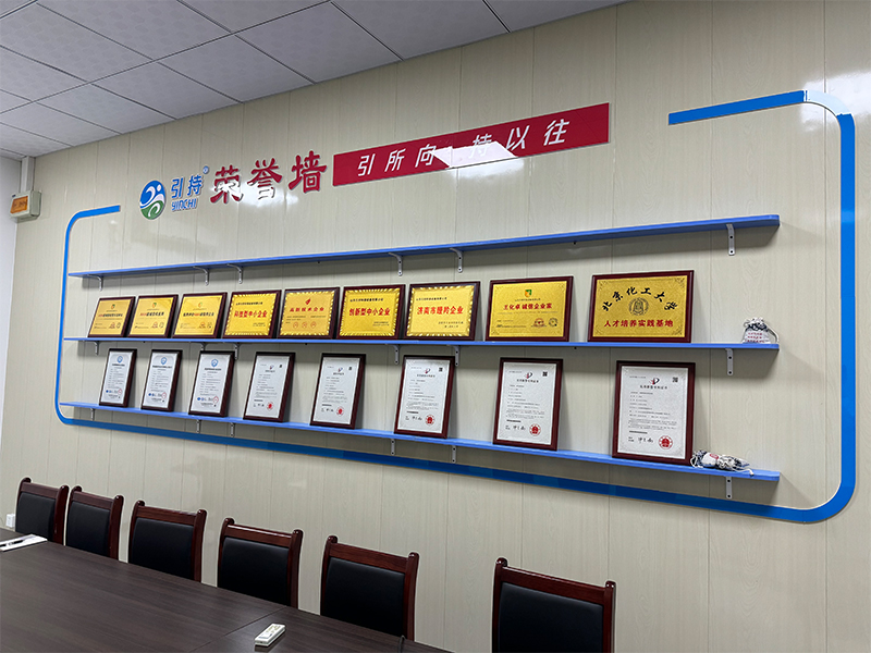 本公司榮獲「濟南市瞪羚企業」稱號